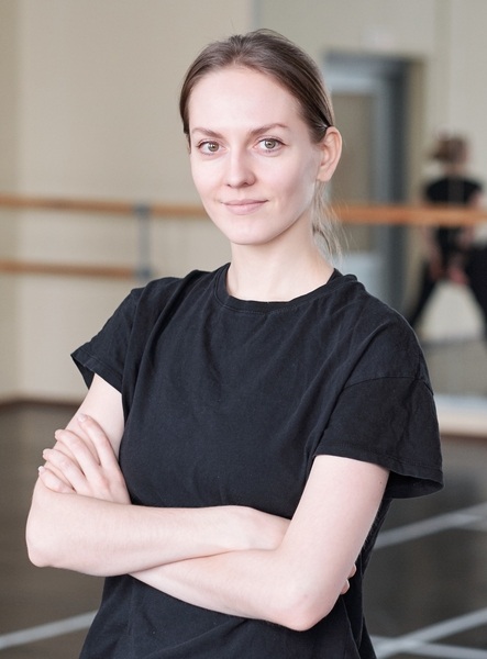 Coreógrafo Academia